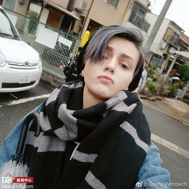 一起扒妹子：“女神”？只是比女人还美的俄罗斯小哥哥——Gesha