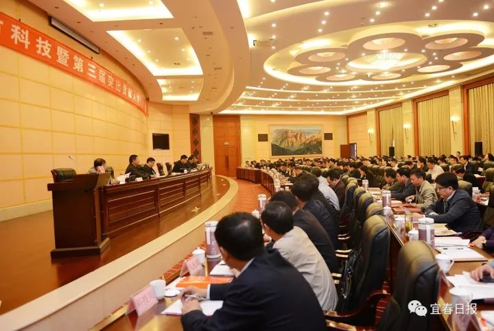 表彰见义勇为9位市民上榜,表彰29名见义勇为英雄及先进个人