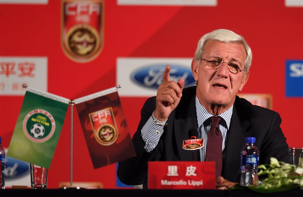 里皮媒体见面会,里皮发布会视频