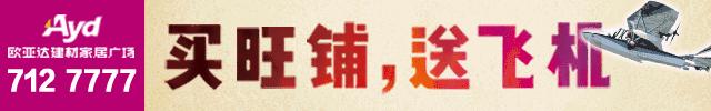 爱心企业为400名老人发红包,爱心企业为困难老人送健康大礼包
