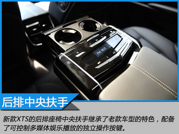 新美式豪华风范试驾凯迪拉克xt6,沉浸式体验新款凯迪拉克xts