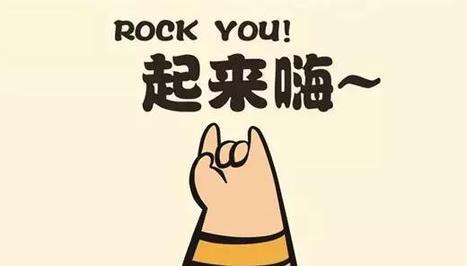 福州最贵夜店排名,福州高档夜店有哪些