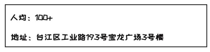 福州最贵夜店排名,福州高档夜店有哪些