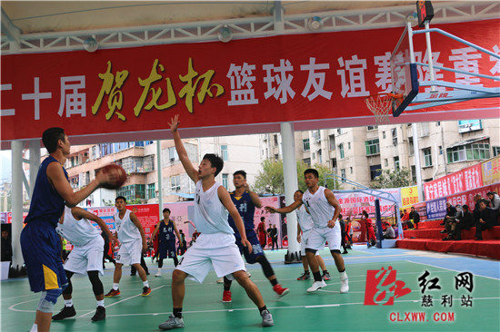 湘鄂边老苏区篮球友谊赛,桑植贺龙杯篮球赛直播