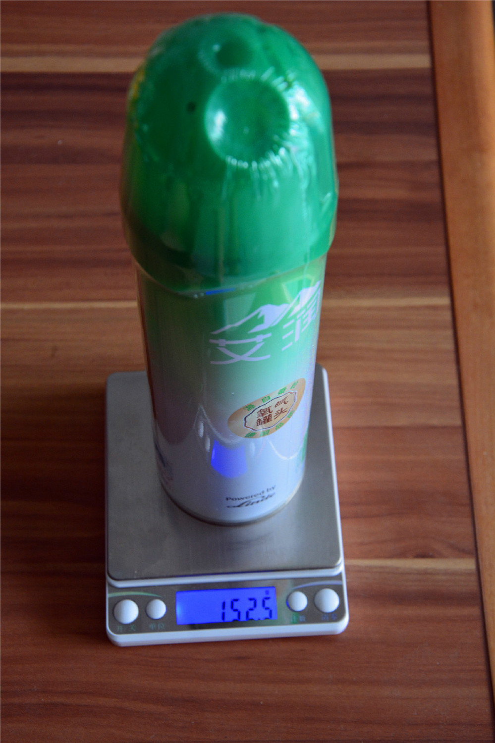 艾润活力氧是真的吗,艾润活力氧