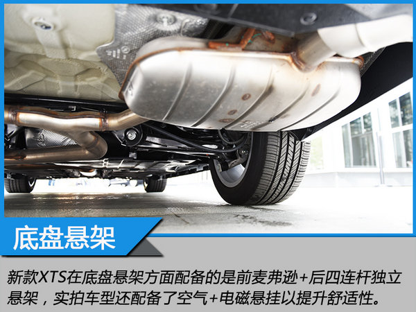 新美式豪华风范试驾凯迪拉克xt6,沉浸式体验新款凯迪拉克xts