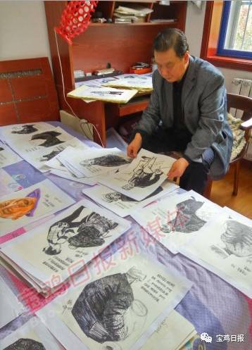 宝鸡79岁老人画,七旬老人手绘画作品