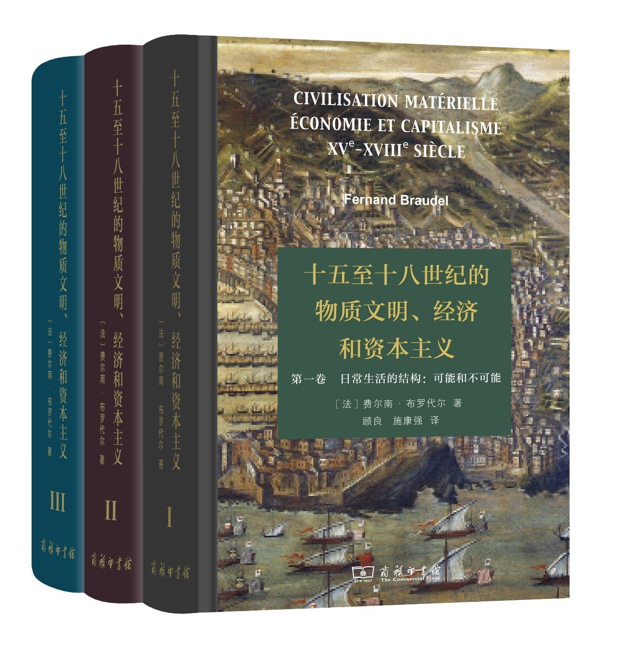 书籍人类的营养品莎士比亚,莎士比亚曾说书籍是人类的营养品
