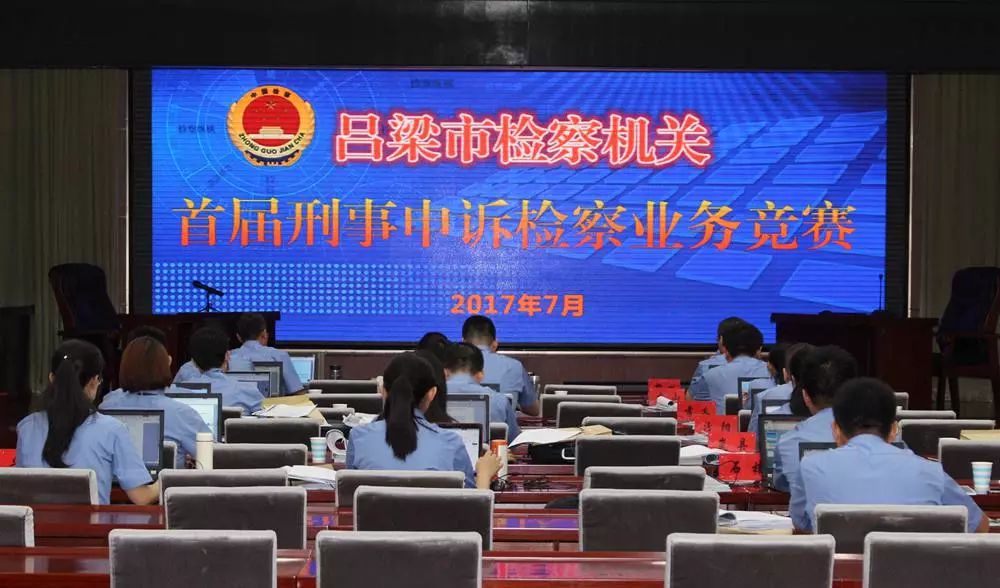 「H5」检心一片磁针石，赤诚深情在吕检