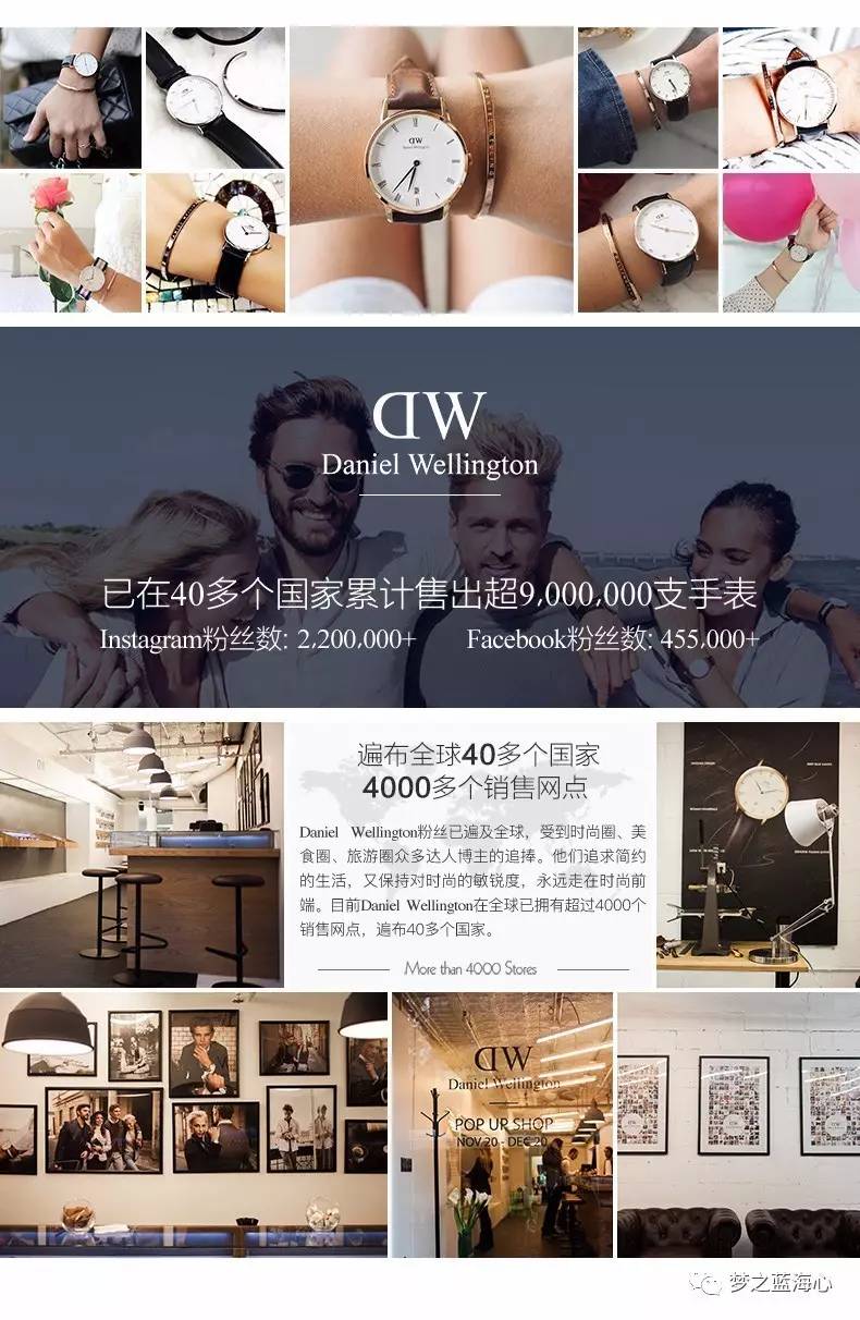 丹尼尔惠灵顿手镯搭配,dw丹尼尔惠灵顿手镯图片