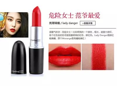 dior黑管漆光口红推荐色号,dior40岁口红色号推荐