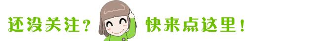 市政协副主席金嘉祥督导福田村扶贫工作