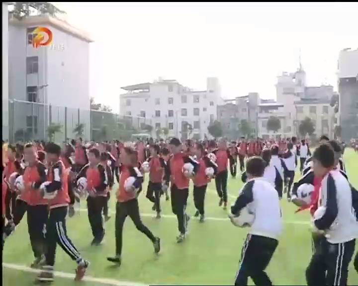 镇坪县华坪小学篮球操,华坪人民小学课间操