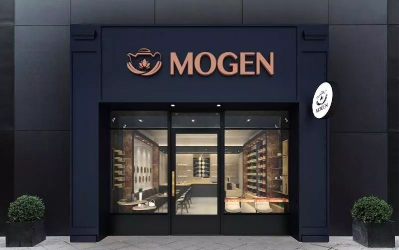 健康丨魔根新茶道：为中国茶走出国门制定国标