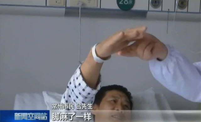 突然说话不清是急性脑梗能恢复吗,半身突然麻诊断为急性脑梗