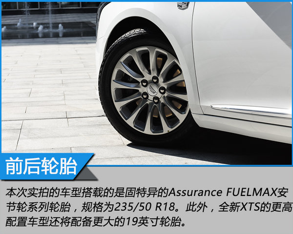 新美式豪华风范试驾凯迪拉克xt6,沉浸式体验新款凯迪拉克xts