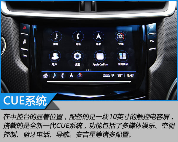 新美式豪华风范试驾凯迪拉克xt6,沉浸式体验新款凯迪拉克xts