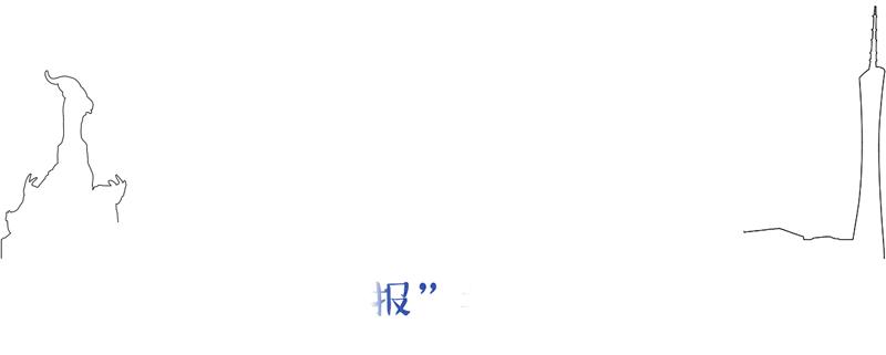 10号发工资和15号发工资的区别,公司10号和20号发工资有什么区别