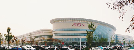 津南永旺梦乐城面积,天津永旺梦乐城购物中心