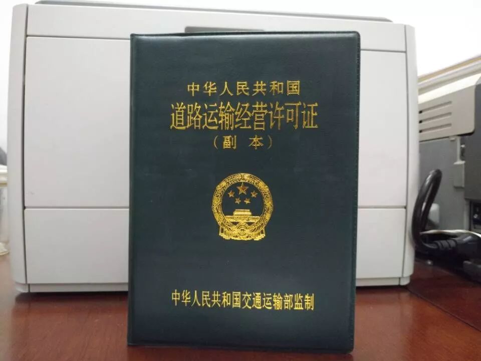 临沂市网约车平台哪个好,临沂网约车条件最新规定