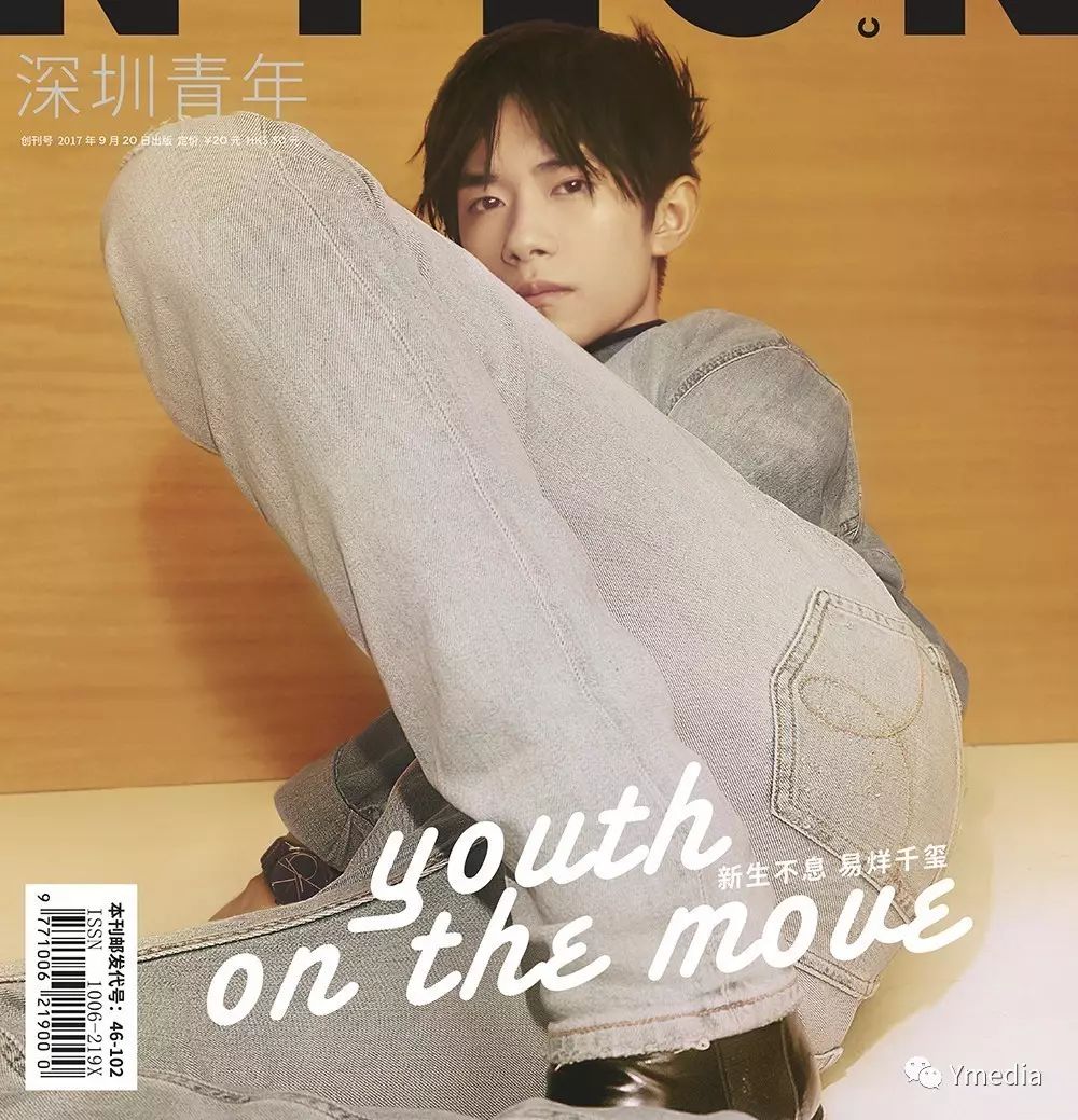 中国人对封建制的误解,中国人对少年大学生有什么看法