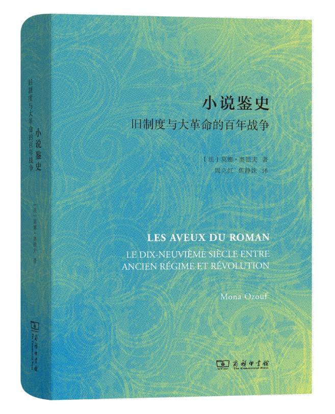 书籍人类的营养品莎士比亚,莎士比亚曾说书籍是人类的营养品