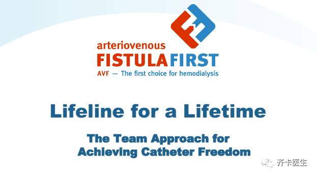 颈部血透导管一般是长期还是临时,颈内静脉临时导管的固定