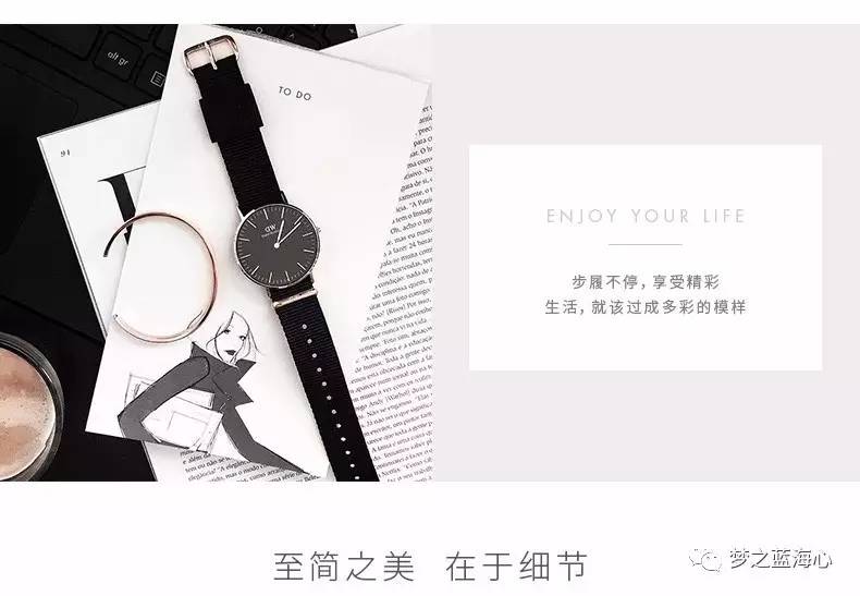 丹尼尔惠灵顿手镯搭配,dw丹尼尔惠灵顿手镯图片