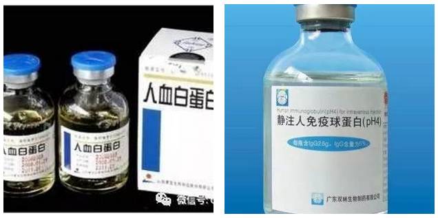 人血液制品滥用何时了？！医生吐槽：它真的不是营养品！