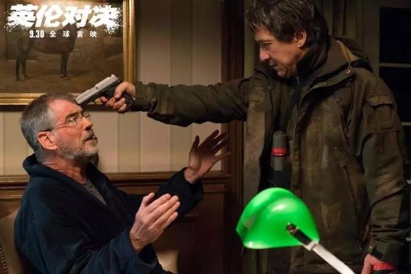 英伦对决点赞最高解说,英伦对决的评价