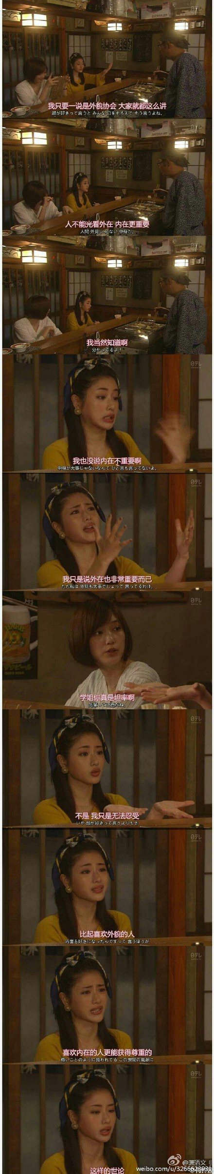 豆瓣日记10月,豆瓣日记小时候