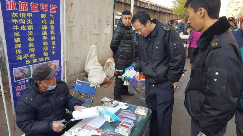 卫生健康监督执法蓝盾行动方案,卫生监督蓝盾行动内容