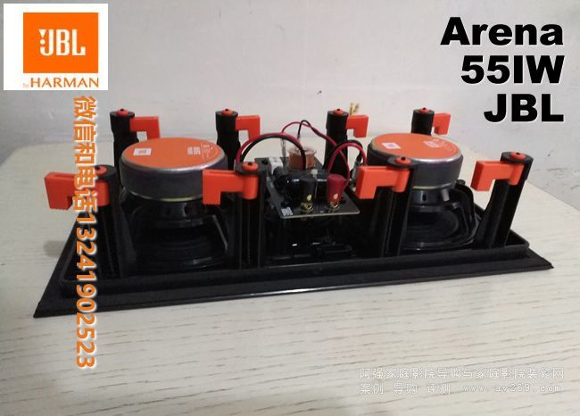 jbl音箱arena与studio,jblstudio2和studio6系列