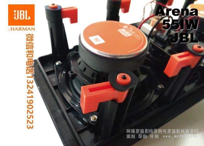 jbl音箱arena与studio,jblstudio2和studio6系列