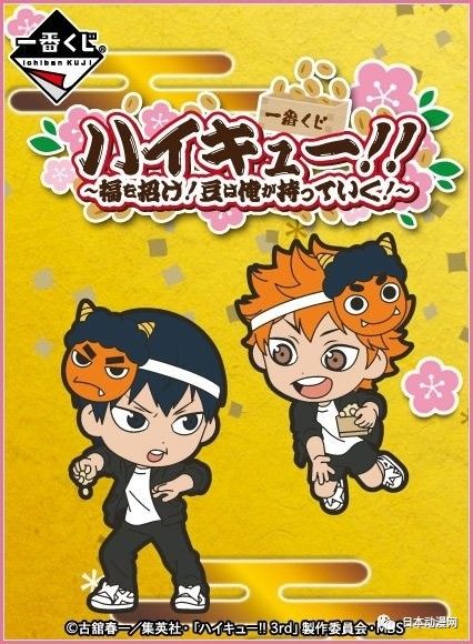 小埋完整剧集,小埋小说完结