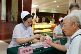 这篇微信信息量很大啊！解救手脚冰凉，除了男朋友，你还可以……