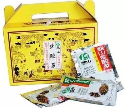 贵州特产一般都有哪些,贵州贵阳青岩古镇有什么特产