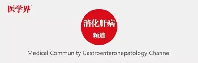 所有检查做完了不知道腹水原因,出现腹水是不是就是晚期了