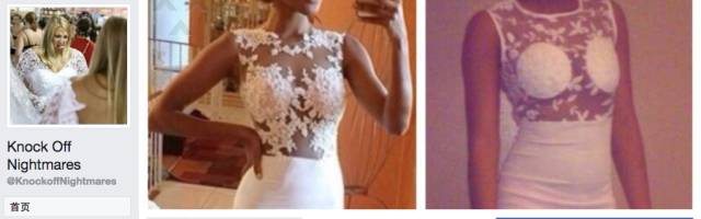 那些被气哭的买家秀和卖家秀,被卖家秀坑了