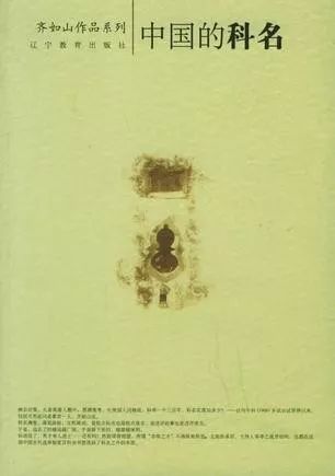 天才枪手实力排行榜,天才枪手十大细思极恐