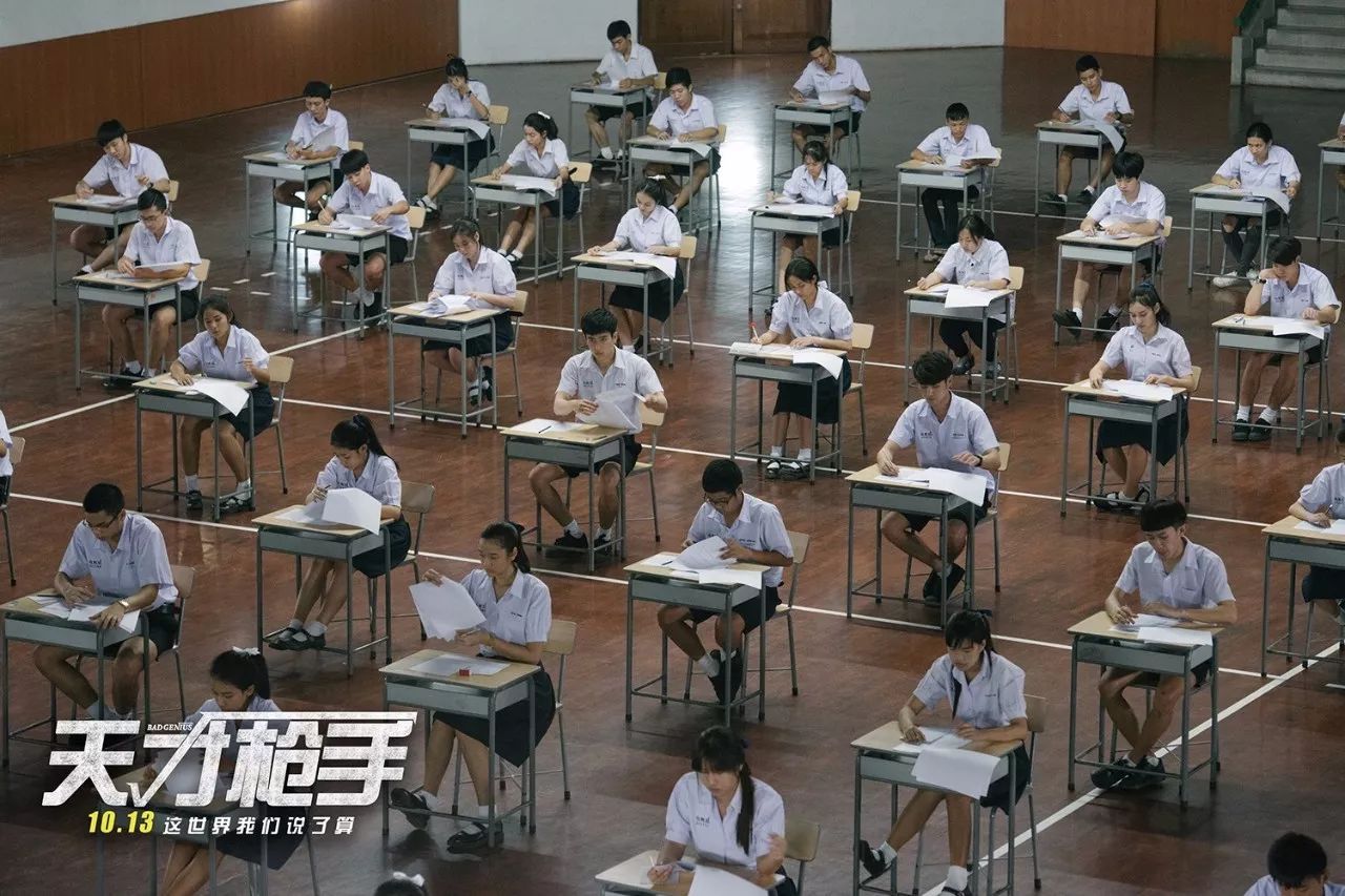 天才枪手实力排行榜,天才枪手十大细思极恐