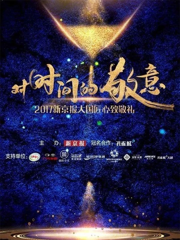 国外社交媒体付费推流,媒体谈app付费订阅的千层套路