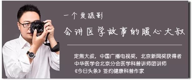 「热点」眼科专家门诊淘干货之二：眼睛总有分泌物是不是遗传，需要手术吗？