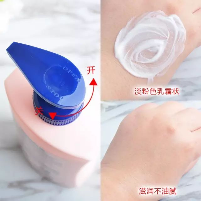 让男朋友爱不释手的身体乳,平价秋冬身体乳测评