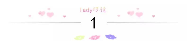 腋下毛上有黄色附着物气味难闻,腋下味道刺鼻