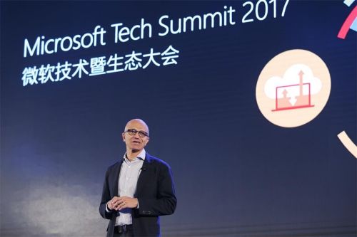 微软加入鸿蒙生态圈,微软office365云办公