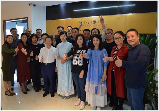 文化票号：突破传统开创在线票务市场新格局