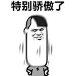 成都市启动青年发展型城市建设,成都迈向世界级城市规划