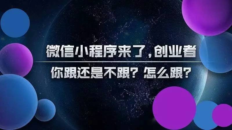 影楼社群营销成功案例,影楼新营销小程序开发技巧
