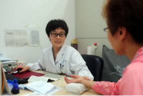 这篇微信信息量很大啊！解救手脚冰凉，除了男朋友，你还可以……